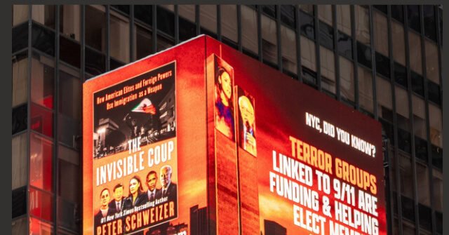 Main-Image-Front-and-Side-of-Building-in-Times-Square-with-Billboard-for-Invisible-Coup-640x335.jpeg