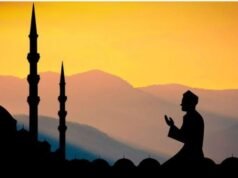 Manifestazione della purezza dell’anima nel mese del Ramadan