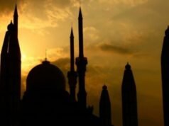 Programma Imsakiyah Ramadhan 2026 Regione di Giakarta martedì 24 febbraio 2026