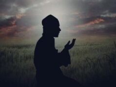 Non sprecare il momento di Sahur che Allah SWT glorifica, questa è la lettura principale e le sue caratteristiche speciali