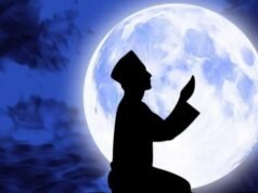 Digiunando ancora un po’, questa è la preghiera di benvenuto del Ramadhan raccomandata dagli studiosi