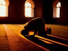 Programma completo di preghiera per l’area di Giakarta per il mese di Ramadhan, giovedì 19 febbraio 2026