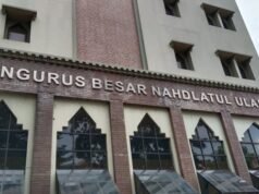 Insantara rivela 14 potenziali candidati alla presidenza della PBNU in vista del 35° Congresso