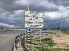 “La Giordania è la prossima”: l’annessione della Cisgiordania segnala un “trasferimento silenzioso”