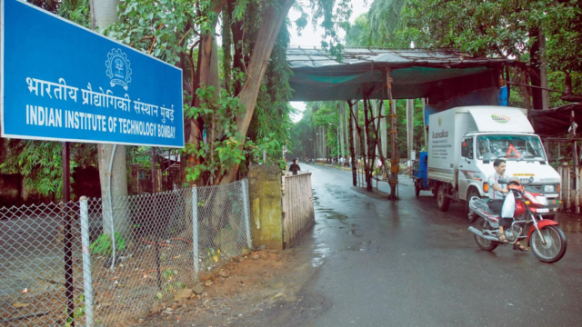 IIT-Bombay-1771043883690_d.png