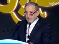 Il genocidio israeliano a Gaza mette a rischio l’ordine globale, avvertono i leader al Forum di Al Jazeera