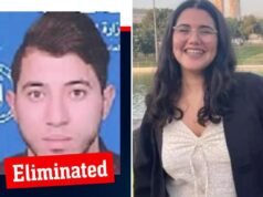 Il terrorista di Hamas che ha ucciso il soldato dell’IDF Noa Marciano è stato ucciso a Gaza