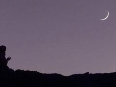 Programma Imsakiyah per l’area di Giakarta oggi, lunedì 2 marzo 2026