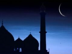 Programma Imsakiyah Ramadhan 2026 per l’area di Giakarta oggi, venerdì 20 marzo 2026