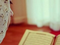 La preferenza di leggere Surat Al-Kahfi il venerdì, una pratica della Sunnah che protegge dalla Fitnah di Dajjal