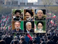 Gli Stati Uniti offrono una ricompensa di 10 milioni di dollari per informazioni sul nuovo leader supremo dell’Iran, alti funzionari dell’IRGC