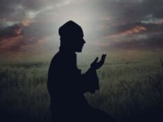 Preghiera per incontrare Lailatul Qadr Night, registra questa pratica principale negli ultimi 10 giorni del Ramadan