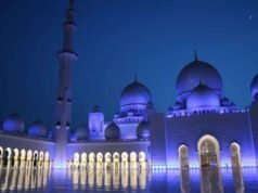 Controlla il programma di Imsakiyah per mercoledì 11 marzo 2026 per l’area di Giakarta