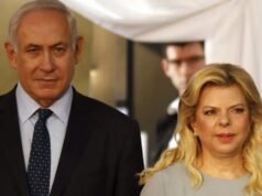 Suo figlio è stato vittima di bullismo, la moglie di Netanyahu chiede la fine del bullismo