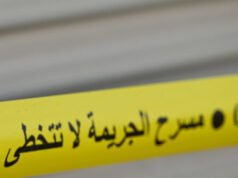 Il Qatar reprime le cellule dormienti iraniane: dieci agenti arrestati