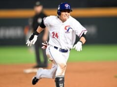 Come guardare Taipei cinese vs Australia: streaming in diretta World Baseball Classic, canale TV