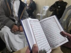 Il Corano risuona forte mentre i recitatori palestinesi si riuniscono a Gaza