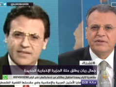 È morto a 73 anni Jamal Rayyan, il primo volto di Al Jazeera