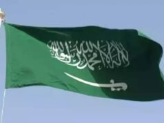 Il blocco dello Stretto di Hormuz suscita preoccupazioni, l’Arabia Saudita spinge gli Stati Uniti a riprendere i negoziati con l’Iran