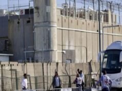 Il Ministero degli Affari Esteri indonesiano afferma che la pena di morte israeliana per i palestinesi rafforza l’apartheid