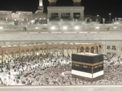 L’Arabia Saudita limita l’accesso alla Mecca dal 13 aprile: ecco il motivo!