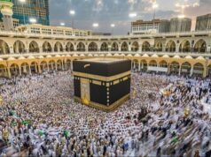 Vuoi Hajj Mabrur? Non perdetevi questa importante pratica prima di partire per la Terra Santa