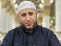 6 confutazioni dello sceicco Ahmad Al Misry riguardo alle presunte molestie sessuali di studenti islamici, alludendo a crudeli calunnie