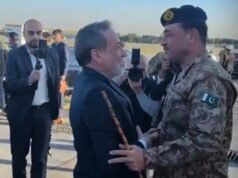 Aggiornamenti in tempo reale sulla guerra USA-Iran: l’incendio scoppia nella raffineria di petrolio di Geelong; La richiesta di proroga del cessate il fuoco “non è vera in questo momento”, afferma la Casa Bianca; I mediatori pakistani arrivano a Teheran