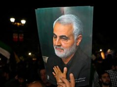 Il DHS arresta la nipote e la pronipote del famigerato generale iraniano