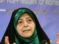 Report: La portavoce del figlio della “Screaming Mary” del regime iraniano insegna psicologia a Los Angeles