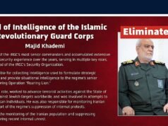 L’IDF conferma che il capo dell’intelligence dell’IRGC è stato ucciso; Eliminato in sciopero anche il comandante della Forza Quds