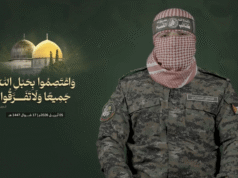 L’ala armata di Hamas ritiene che le richieste di disarmo non siano accettabili