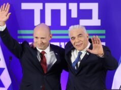 Gli ex primi ministri israeliani Bennett e Lapid si uniscono per sfidare Netanyahu alle elezioni