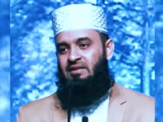 Predicatore islamico radicale che elogiò Hitler deportato dall’Australia