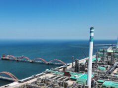 Gli Stati Uniti sanzionano la raffineria cinese per l’acquisto di petrolio iraniano