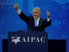 Il Congresso degli Stati Uniti avanza il piano di integrazione militare americano-israeliano