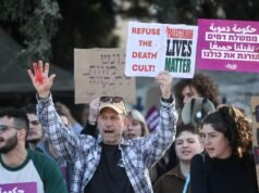 Israele approva la legge sui processi pubblici e la pena di morte per i detenuti del 7 ottobre