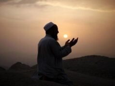 Leggendo l’intenzione di digiunare Dzulhijjah, Tarwiyah e Arafah