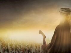 La storia completa del profeta Ibrahim dietro la tradizione del sacrificio di Eid Al-Adha