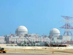 Gli Emirati Arabi Uniti non garantiscono alcuna perdita radioattiva dopo l’attacco di droni vicino alla centrale nucleare