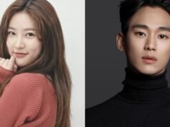 Dopo un anno di blasfemia, Kim Soo Hyun può finalmente tirare un sospiro di sollievo e viene dichiarato non colpevole