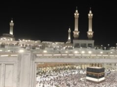 Piani per costruire un villaggio Hajj indonesiano alla Mecca, cosa succederà lì?