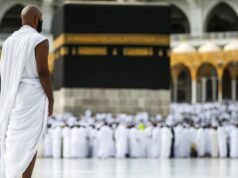 Ultimo sviluppo di 3 cittadini indonesiani che offrono Hajj illegale alla Mecca