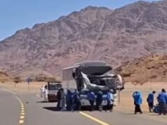 Gli incidenti sull’autobus dei pellegrini Hajj durante il tour della città Jabal Magnet Madinah, 2 KBIHU saranno sanzionati