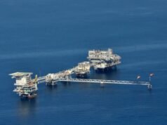 Esplorando il rafforzamento della cooperazione con le risorse EOG, Pertamina incoraggia l’aumento della produzione di petrolio e gas