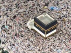 Tawaf Wada fino alla preghiera al Masjidil Haram, Addio pellegrini