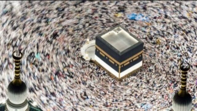 6a1bd768a7f10-kabah_gemini_1265_711.jpg
