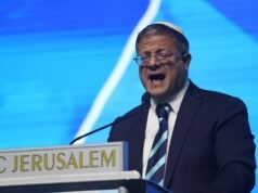 La Francia mette al bando Ben-Gvir: quali altri leader israeliani sono stati penalizzati?