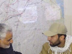 I federali catturano il comandante del gruppo terroristico sostenuto dall’Iran in un complotto contro i siti ebraici statunitensi