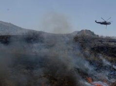 La Biblioteca Reagan è stata evacuata mentre il fuoco della California Sandy si diffonde